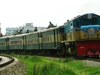 Bangladesh Railway Intercity Train