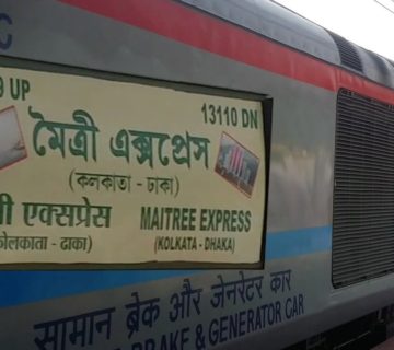 Dhaka to Kolkata Train