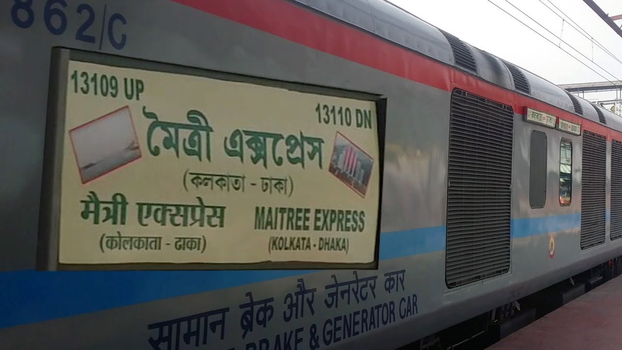 Dhaka to Kolkata Train