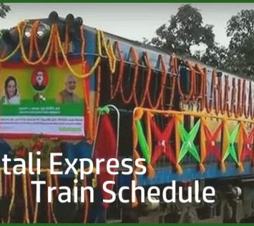 Dhaka to Siliguri by Mitali Express