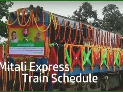 Dhaka to Siliguri by Mitali Express
